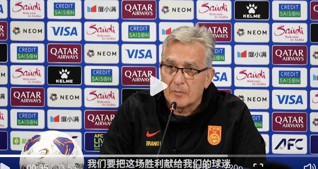 多特蒙德关键一役惨遭绝杀，球迷难掩失望，名称论坛的话.