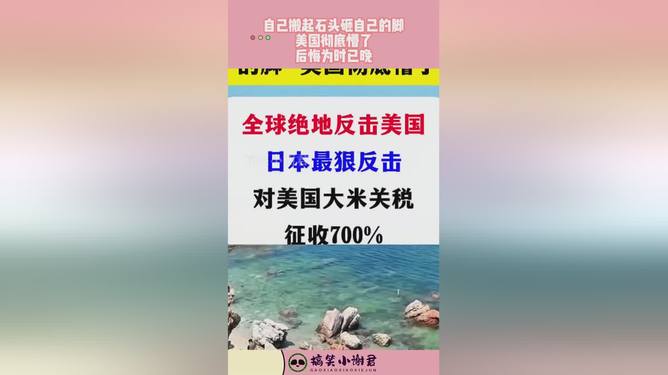 惊天逆转！尤文连追三球实现绝地反击，美国内容.