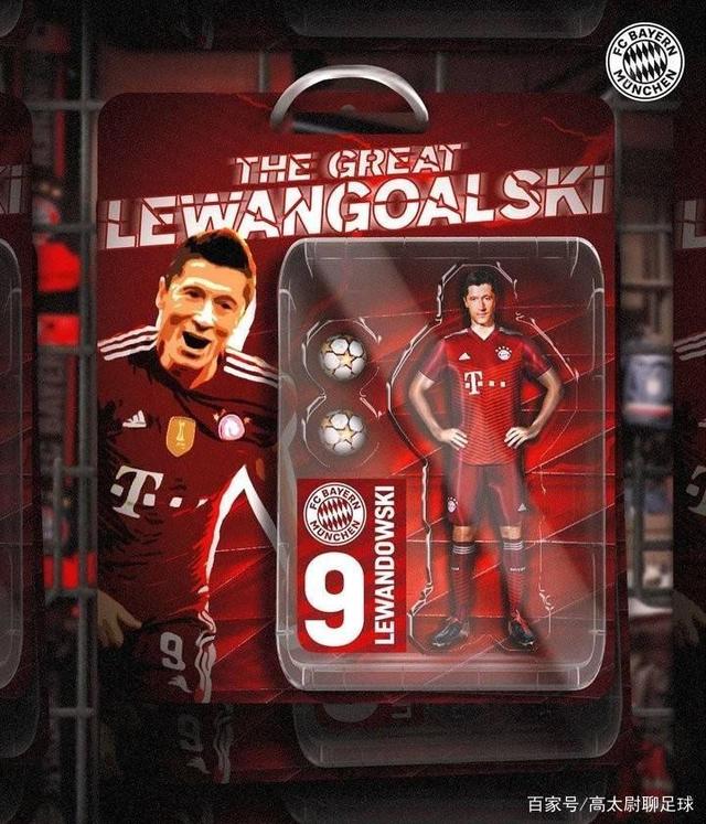 九游体育平台关于莱万多夫斯基遭遇十五持续失利，快船教练压力巨大！观众掌声雷动的信息