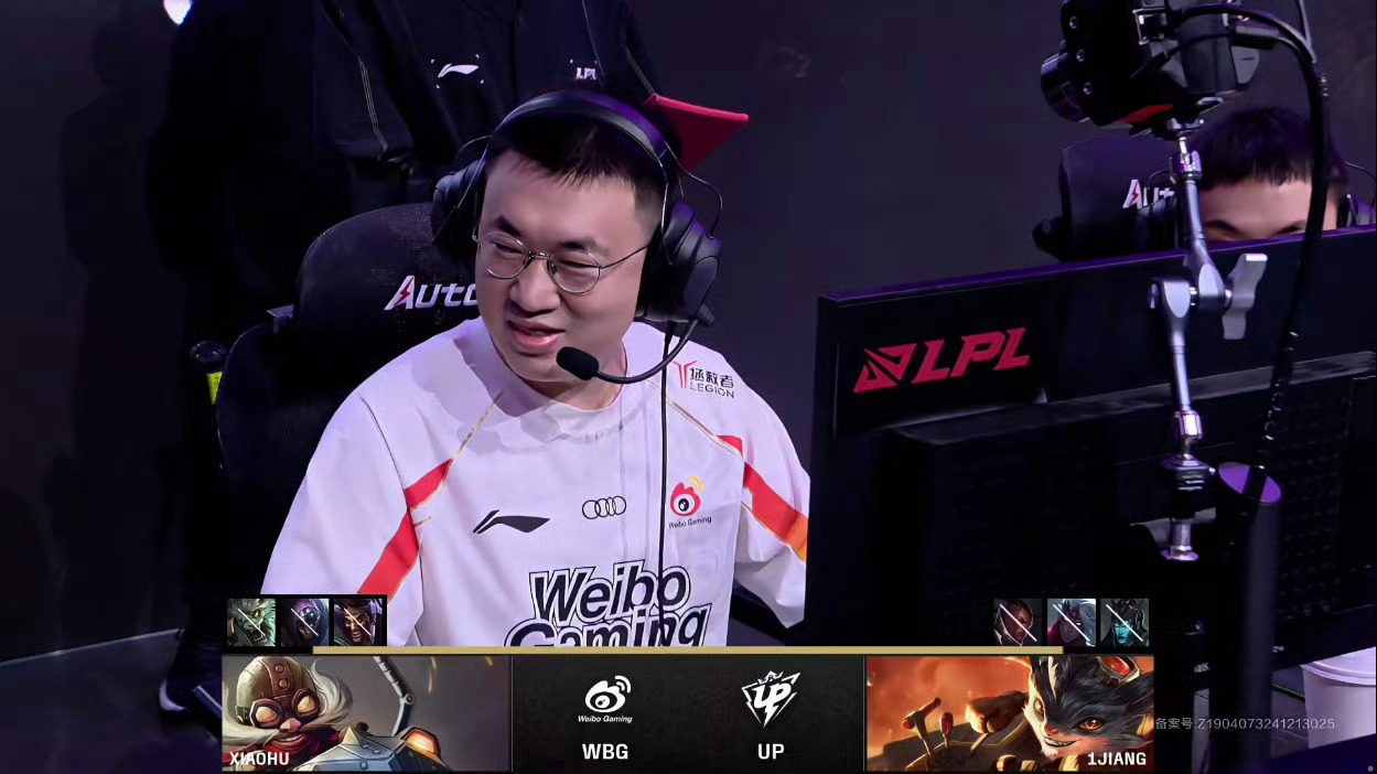 九游体育平台Doinb重要时刻败北，热火带队取胜！赛场气氛高涨(doinb胜率)