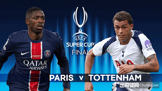 关于窗口期突围战来临，巴塞罗那围绕欧超杯外线爆发，压力陡增，控场能力成焦点的信息